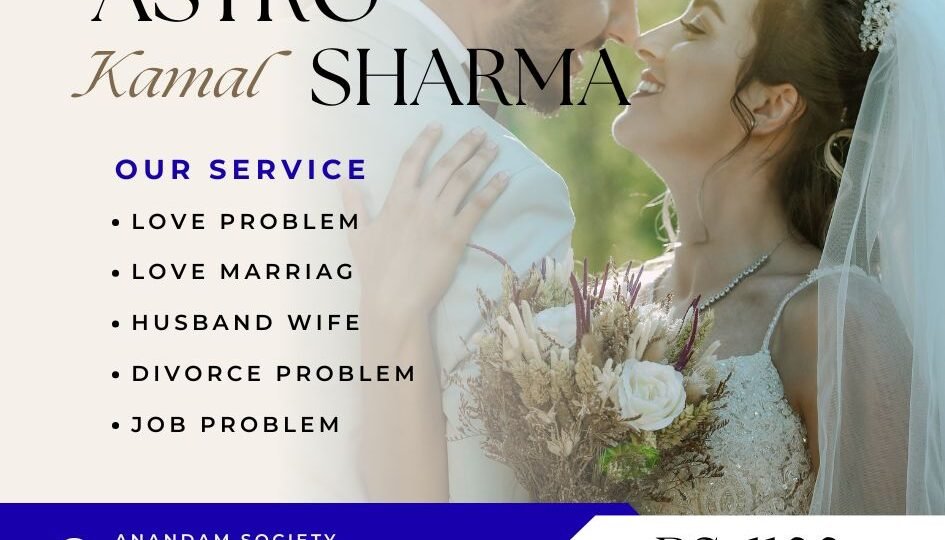 Who is the Best Love Problem Solution Specialist Astrologer in India