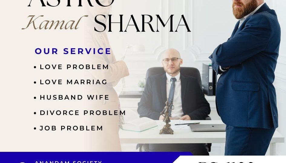 Best Love Problem Solution in Meerut
