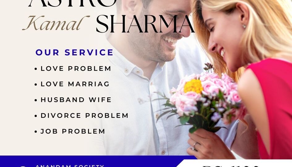 Love Problem Solution in Salford