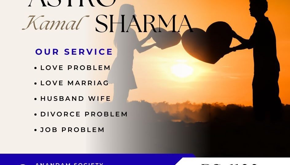 Love Problem Solution in Aberdeen
