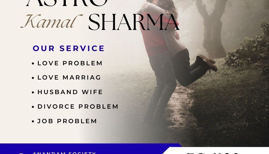 Love Problem Solution in Cambridge