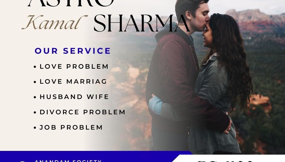 Love Problem Solution in Gloucester