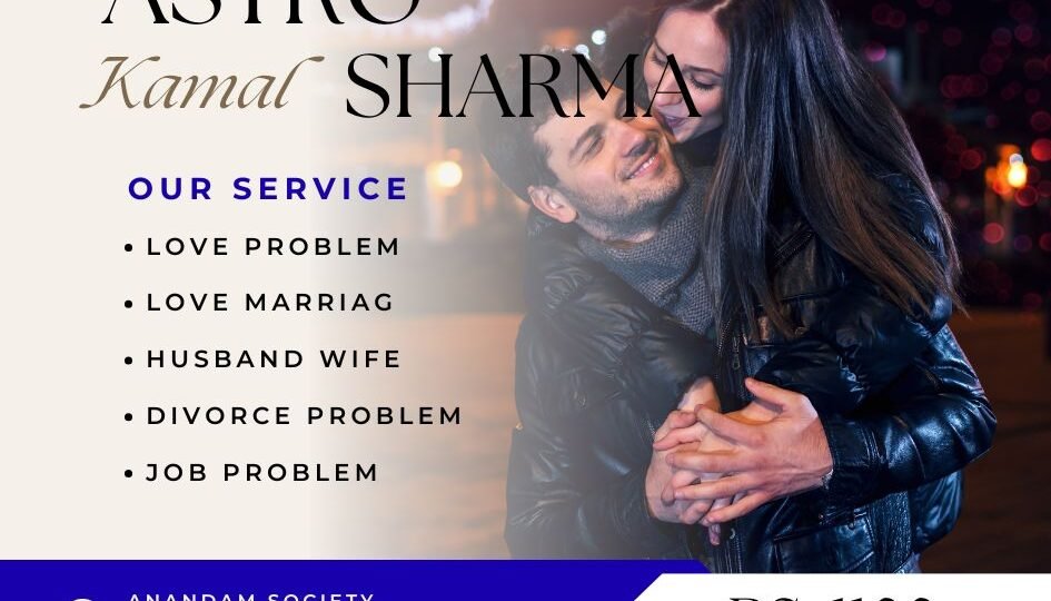 Love Problem Solution in Winchester