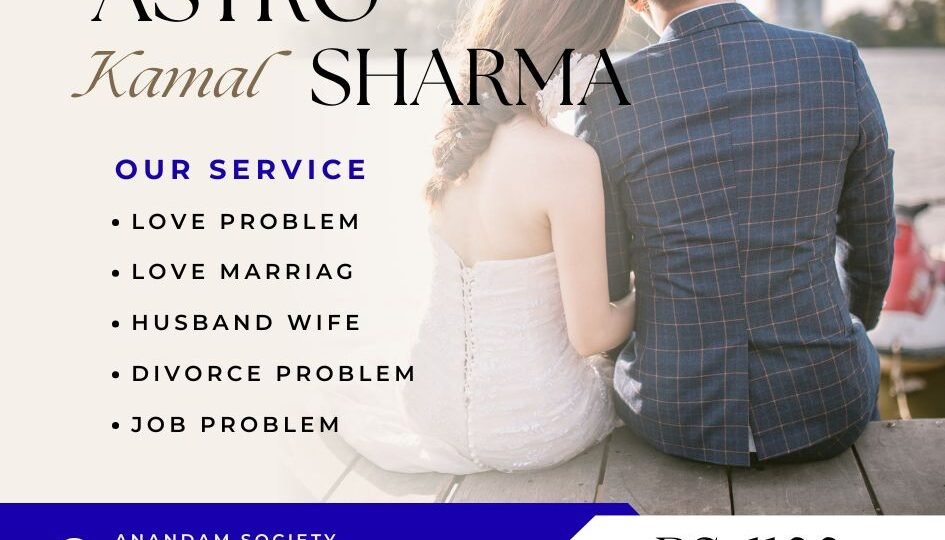 Love Problem Solution in Derry