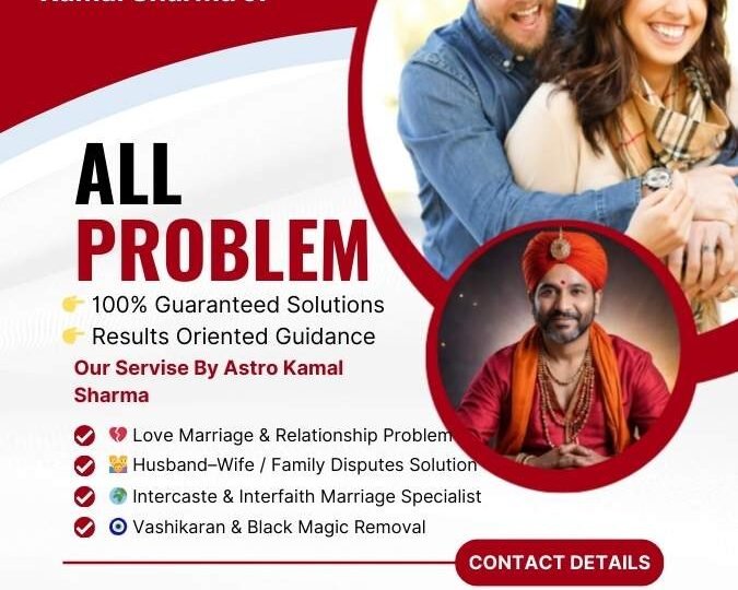 How to Get Lost Love Back Permanently