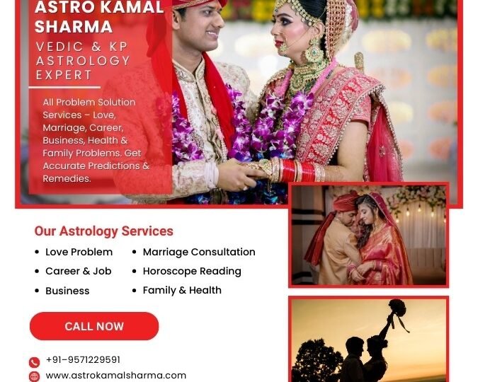 Best Astrologer in Algeria