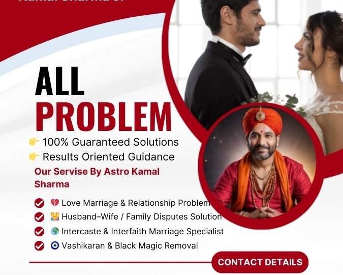 Can I Win My Ex Back Within 24 Hours by Astrology?