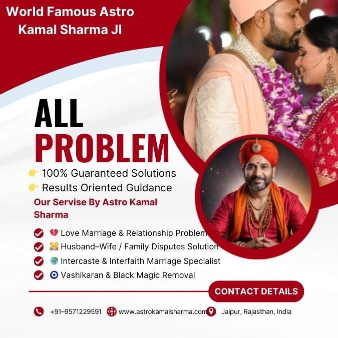 Best Astrologer for Marriage Solution USA
