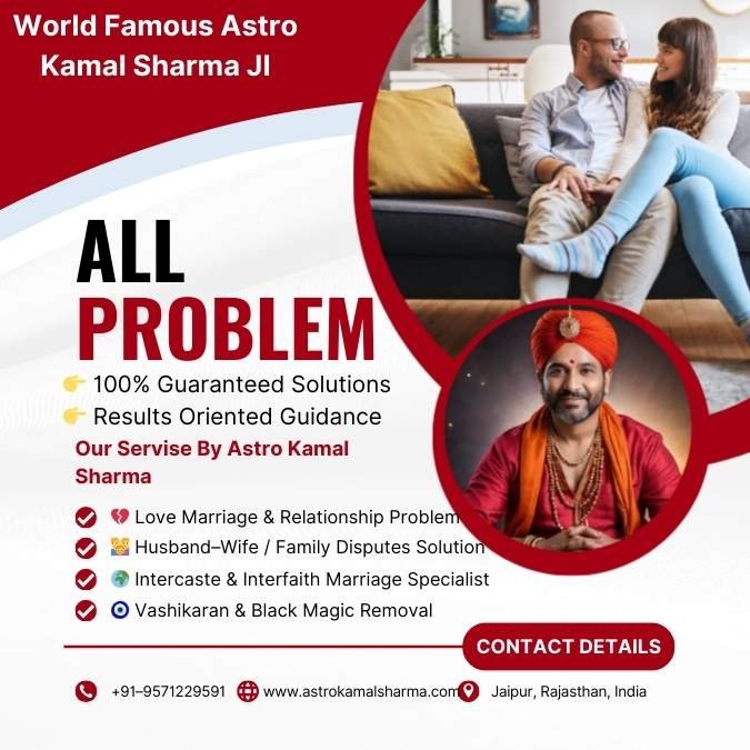 Astrology for relationship issues USA