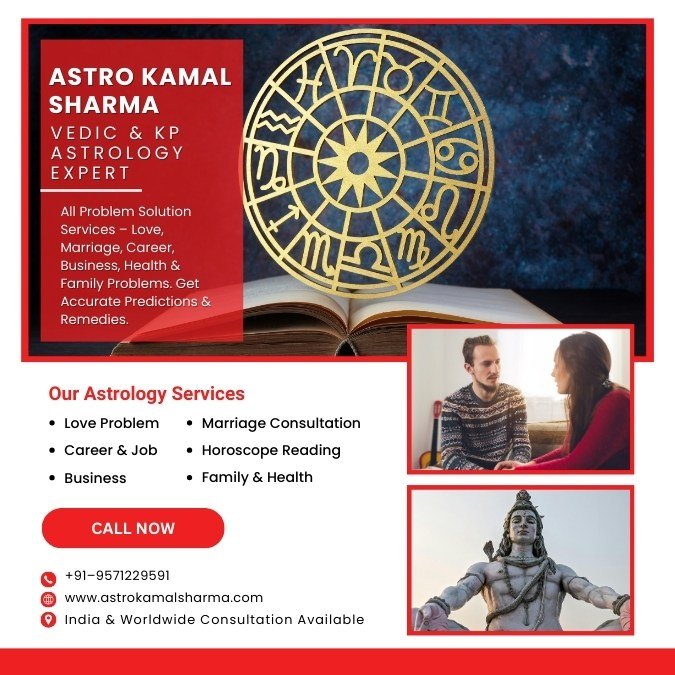 Second Marriage Astrology