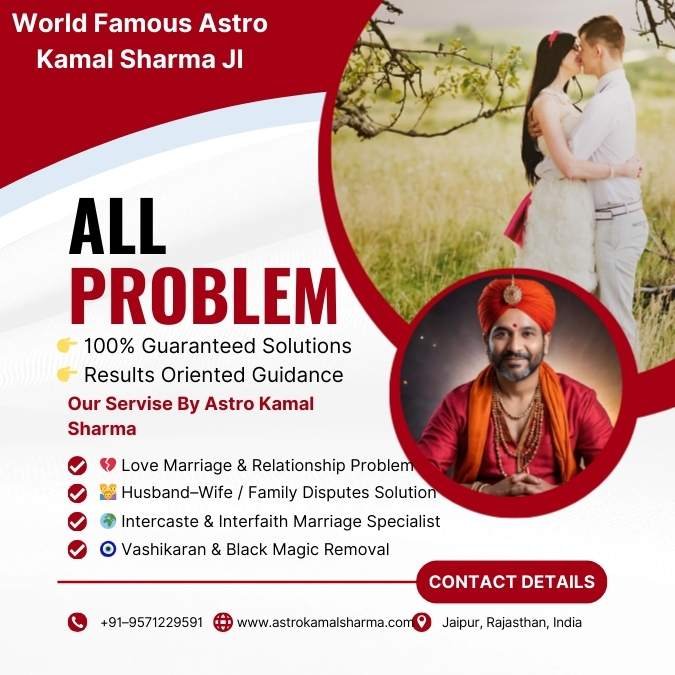 Manglik Dosh Solution